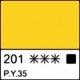 Кадмий желтый средний 2.5 мл.