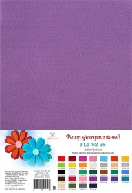 Фетр SOFT, Лавандовый, 180г, толщина 2мм, в наборе 10 л.,Рукоделие, FLT-S2-26