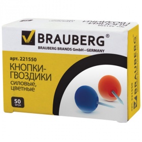 Силовые кнопки-гвоздики Brauberg, 50 шт 221550