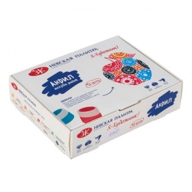 Набор акрил глянцевый "Я - художник" 12х15 мл.