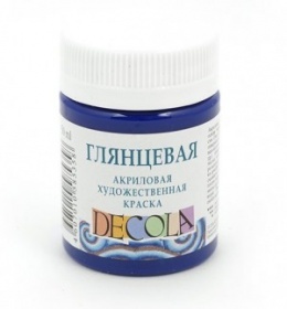 Синяя темная - Decola акрил глянц. 50 мл.
