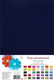 Фетр SOFT, Полуночно-синий, 180г, толщина 1 мм, в наборе 10 л.,Рукоделие, FLT-S1-32