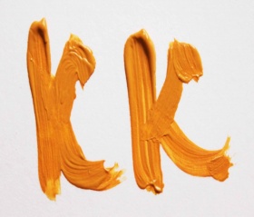 Сиена натуральная  Акрил