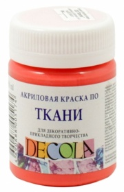 Коралловая - Decola акрил по ткани 50 мл.