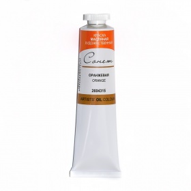 Оранжевая "Сонет"