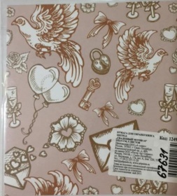 Бумага для скрапбукинга "Свадебный мотив №16", 5 листов 15х15 см