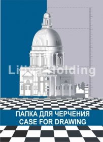 Папка для черчения А3, ПЧ3 Рн 10 л. "Купол"