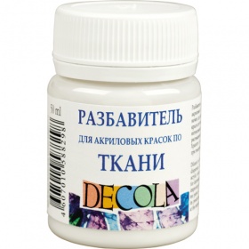 Разбавитель акр. красок по ткани "Декола" 50мл