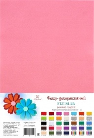 Фетр SOFT, Розовый средний, 180г, толщина 1 мм, в наборе 10 л.,Рукоделие, FLT-S1-24