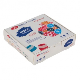 Набор акрил глянцевый "Я - художник" 16х15 мл.