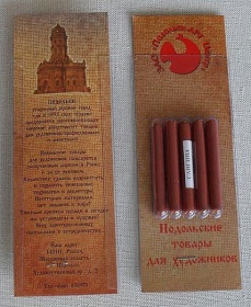 Сангина  темная  в блистере