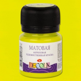 Лайм Декола акрил матовый, 20 мл