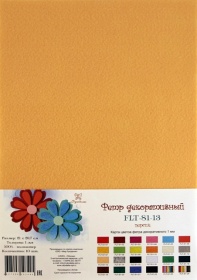 Фетр SOFT, ПЕРСИК, 180г, толщина 1мм, в наборе 10 л., Рукоделие, FLT-S1-13