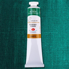 Изумрудно-зеленая "Сонет"