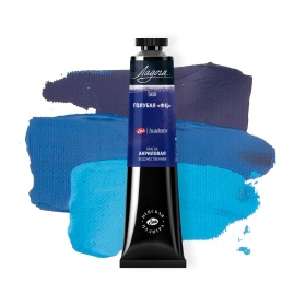 Голубая ФЦ  Акрил