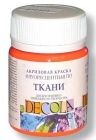 Красная - Decola акрил флур. по ткани 50 мл.