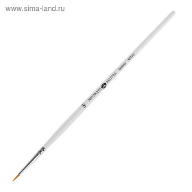 Синтетика круглая короткая ручка Невская палитра №00