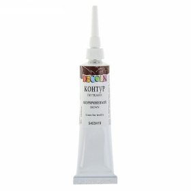 Контур по ткани "Декола" Коричневый